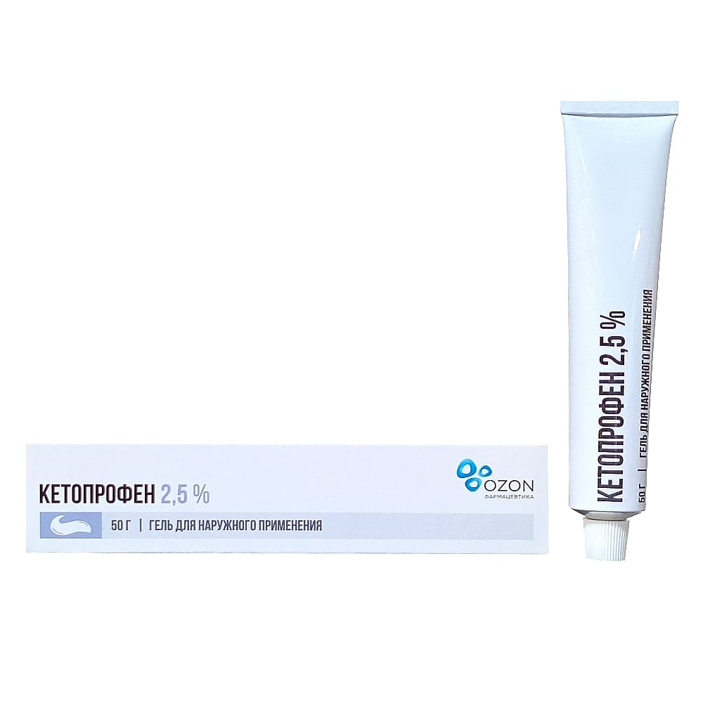 Кетопрофен гель 2,5%, 50 г.