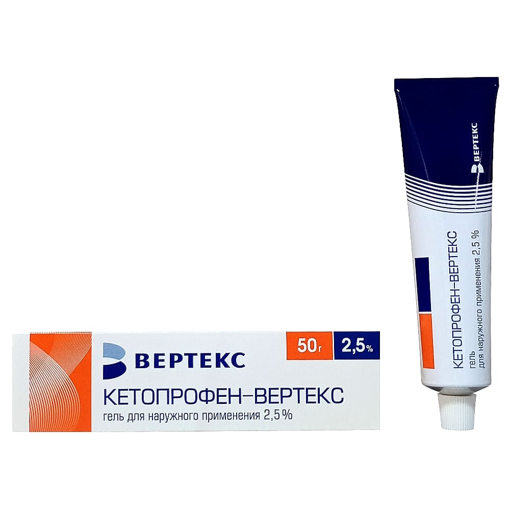 Кетопрофен-Вертекс гель 2,5%, 50 г.