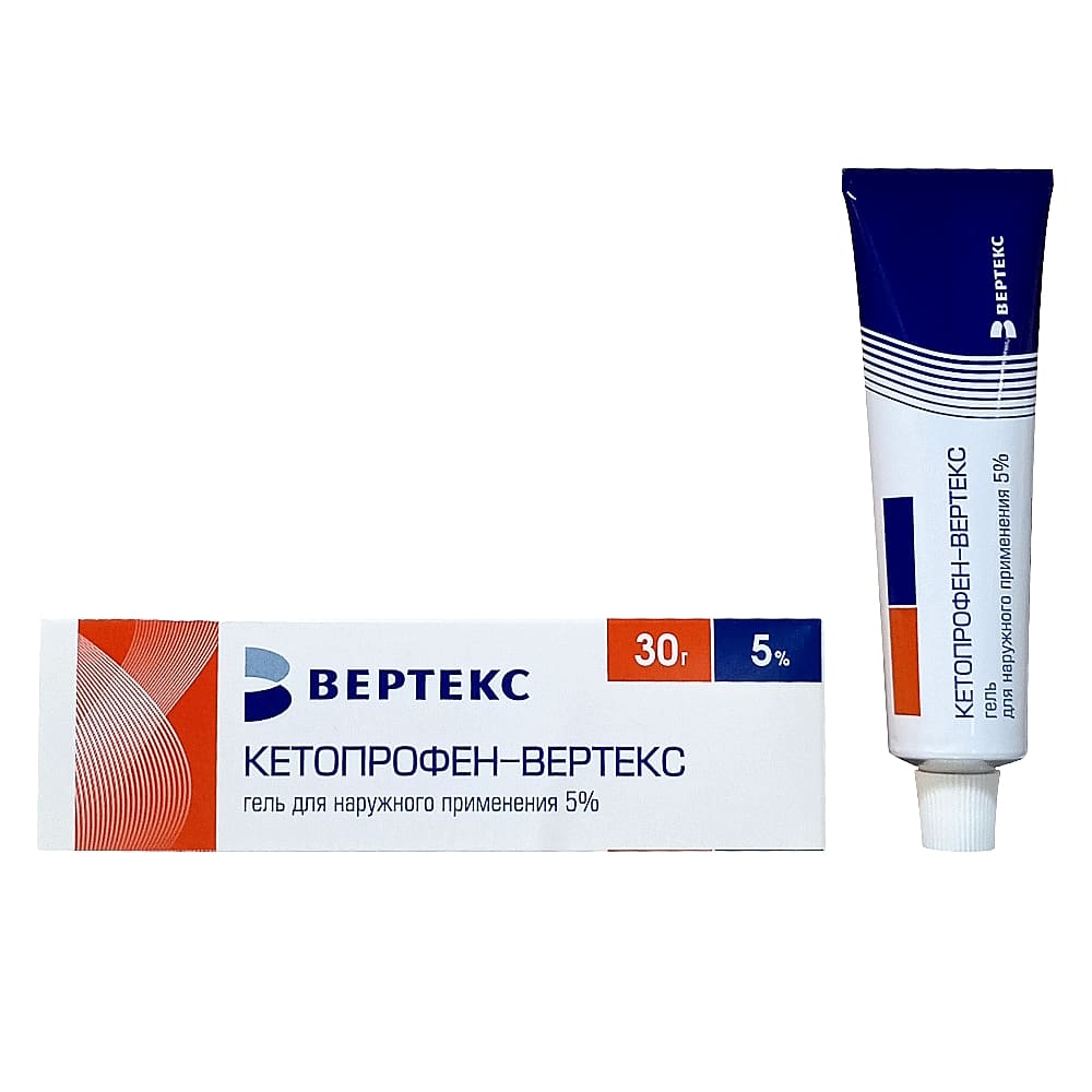 Кетопрофен-Вертекс гель 5%, 30 гр.