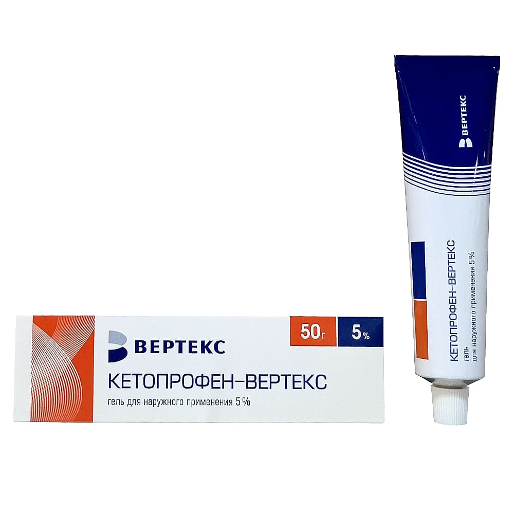 Кетопрофен-Вертекс гель 5%, 50г