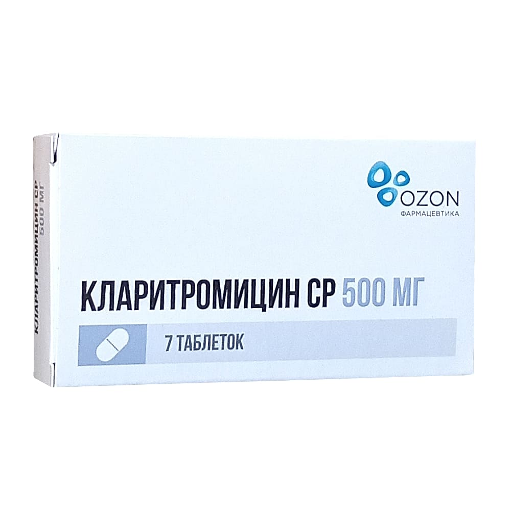 Кларитромицин СР таблетки 500 мг, 7 шт