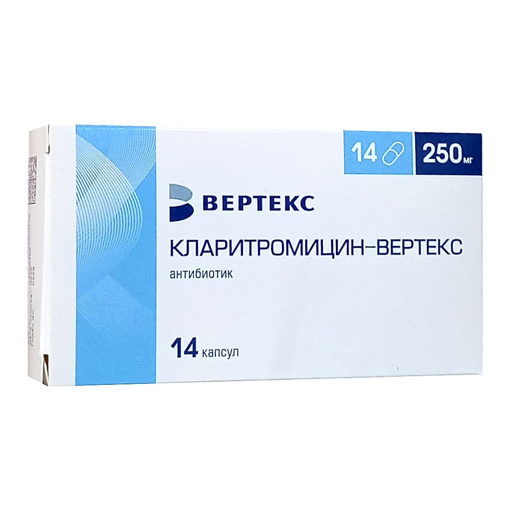 Кларитромицин-Вертекс капсулы 250 мг, 14 шт