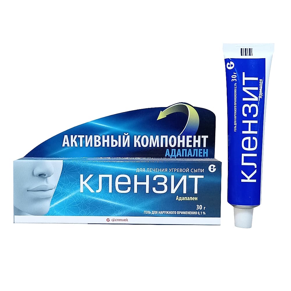 Клензит гель 0,1%, 30 гр