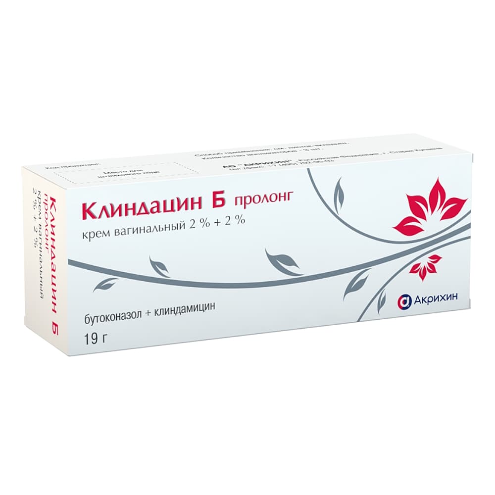 Клиндацин Б пролонг крем ваг. 2%+2%, 19 гр