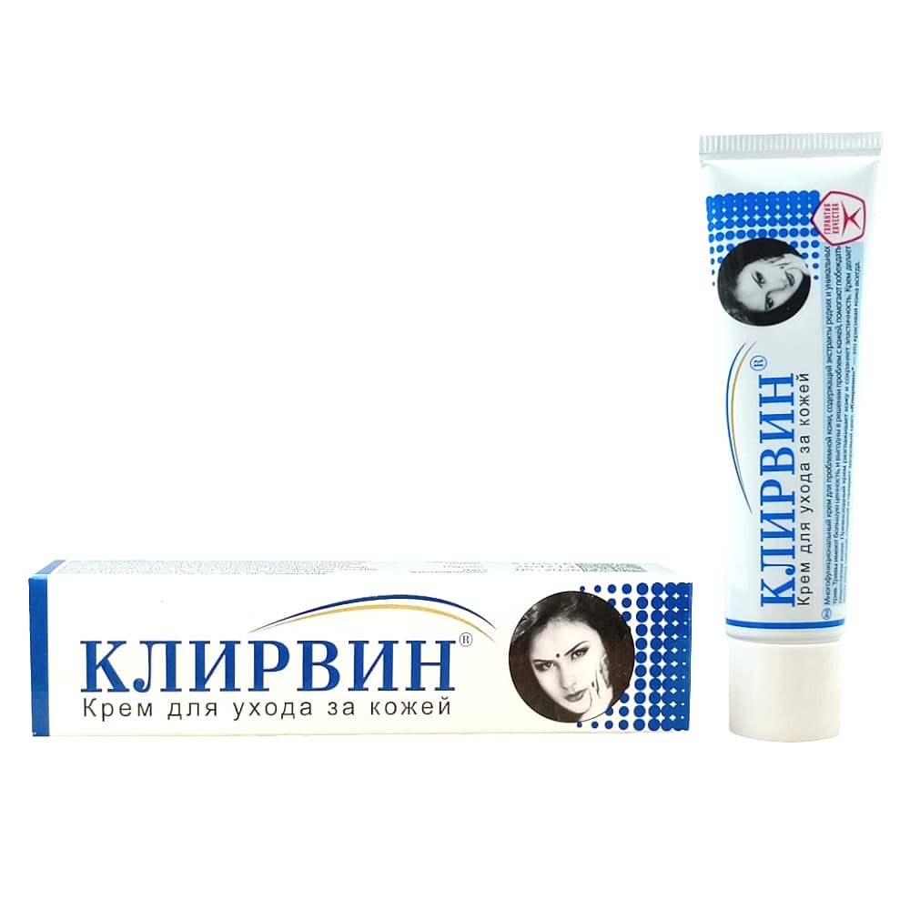 Клирвин крем для ухода за кожей тела, 25 гр.