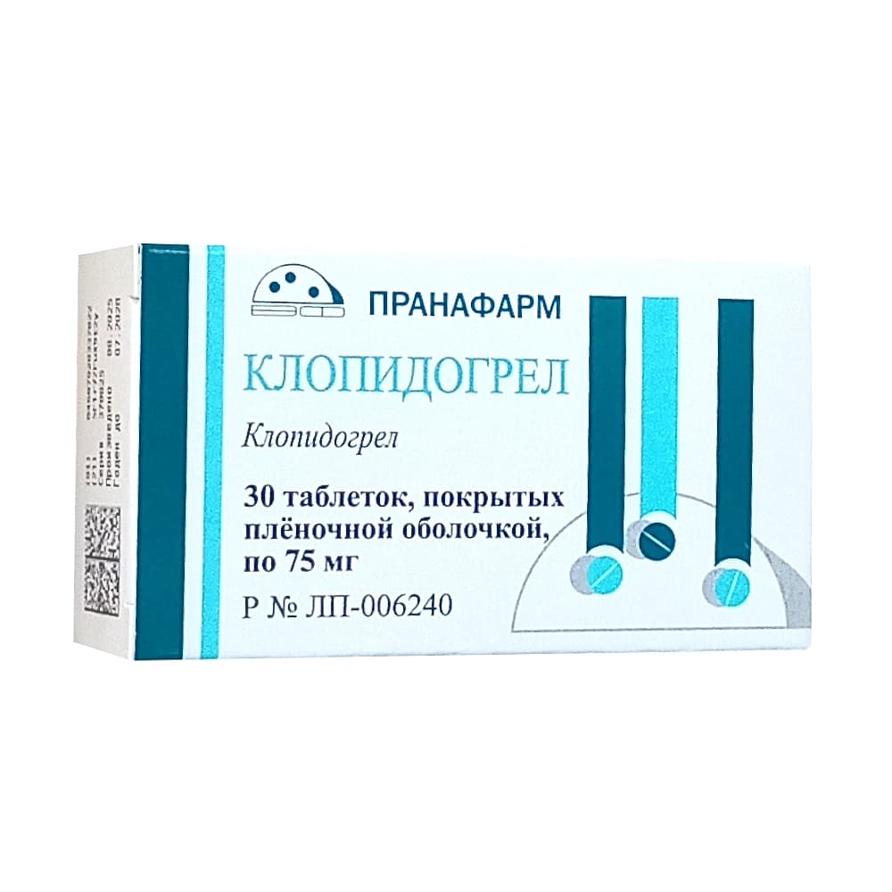 Клопидогрел таблетки 75 мг, 30 шт.