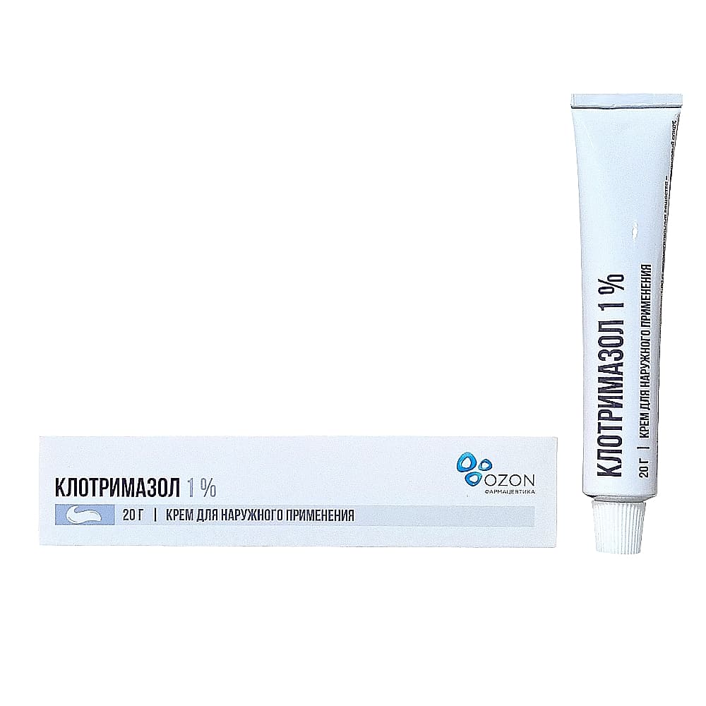 Клотримазол крем 1 %, 20 гр