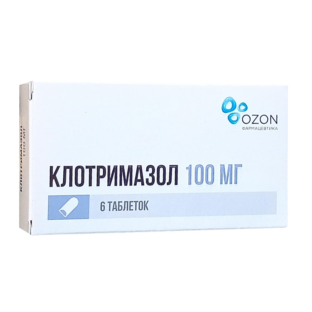 Клотримазол таблетки 100 мг, 6 шт