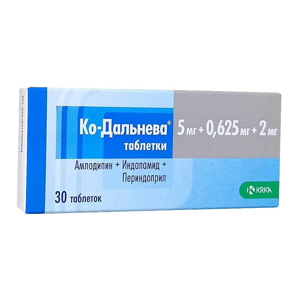Ко-Дальнева таблетки 5 мг + 0,625 мг + 2 мг, 30 шт.