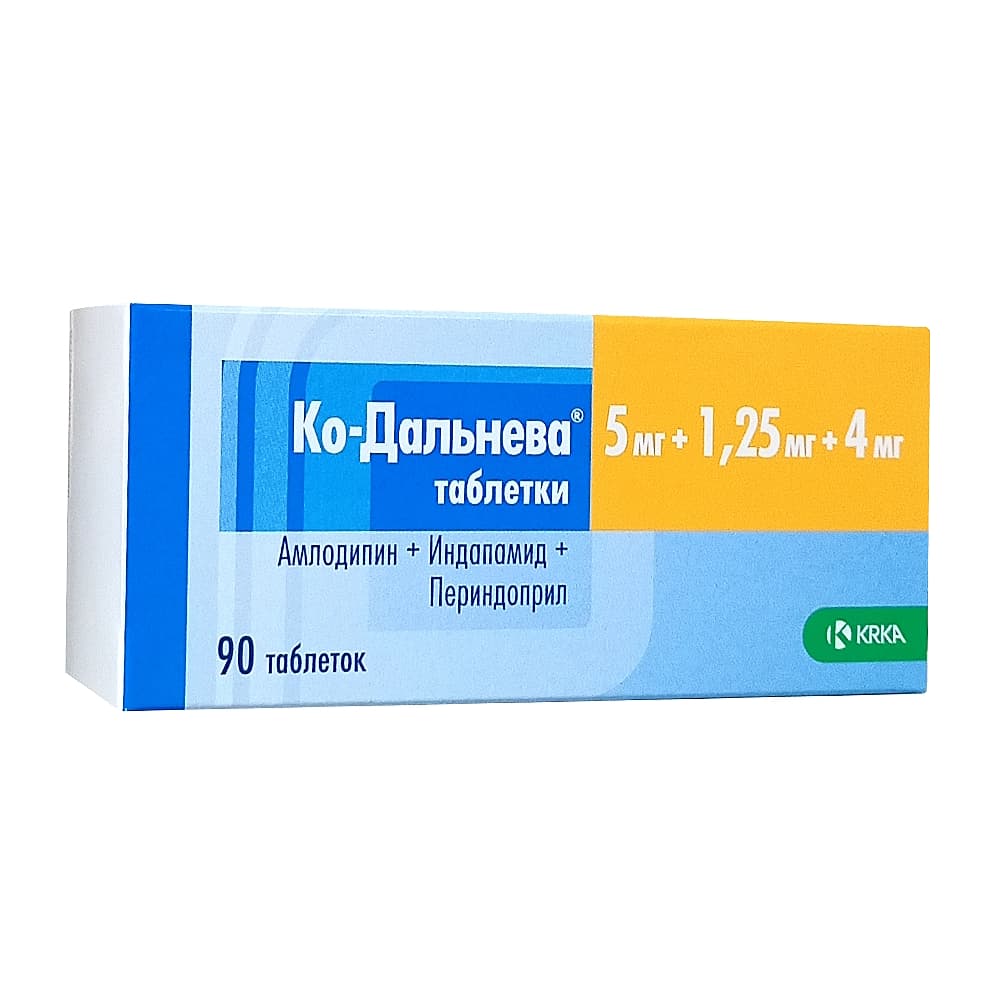 Ко-Дальнева таблетки 5 мг + 1,25 мг + 4 мг, 90 шт.