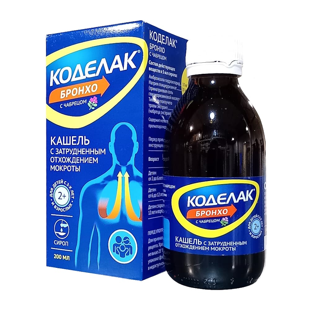 Коделак Бронхо сироп с чабрецом, 200 мл