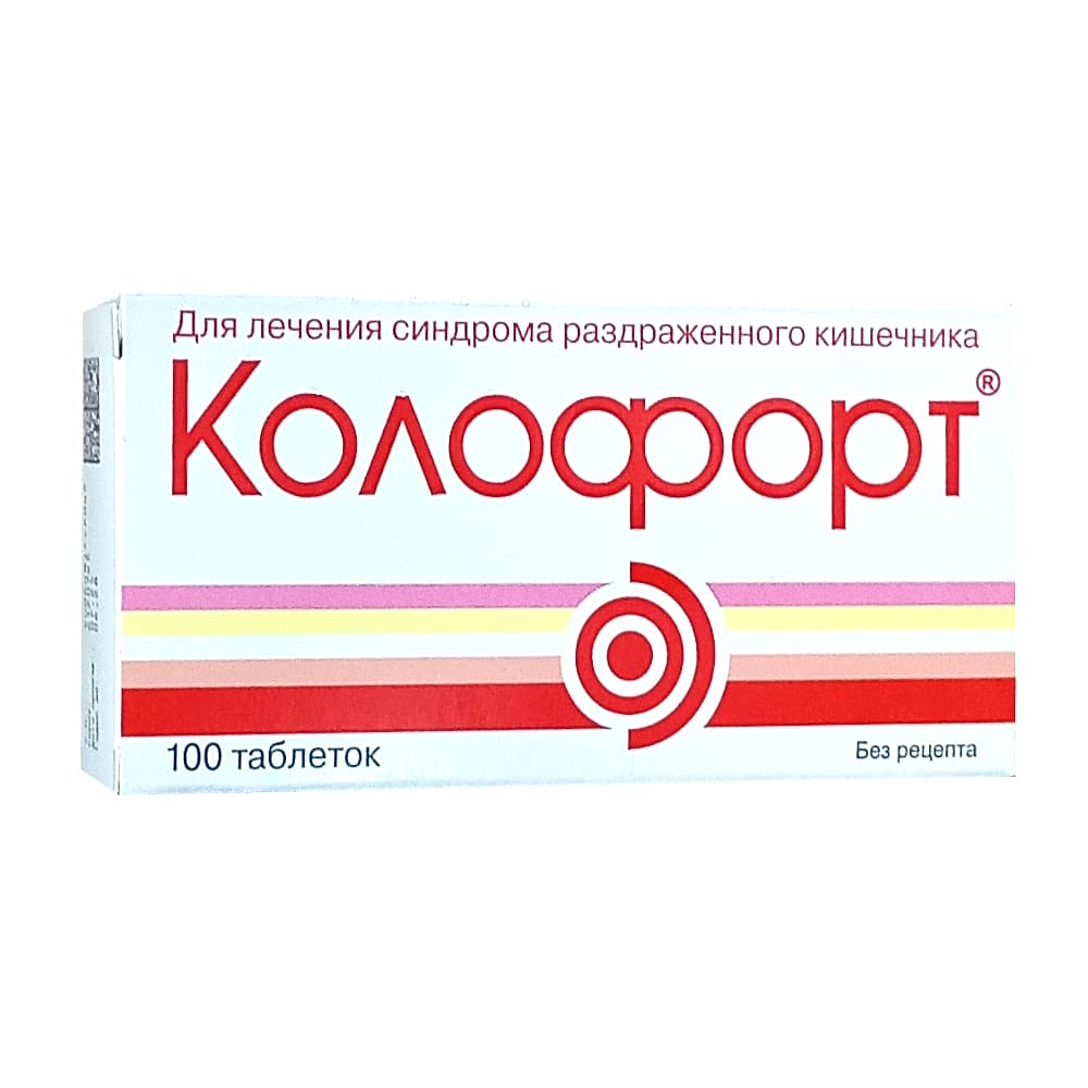 Колофорт таблетки для рассасывания 100 шт.