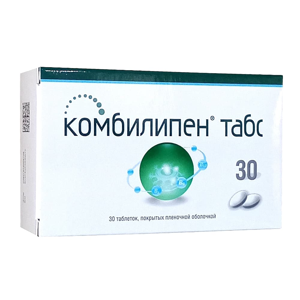 Комбилипен Табс таблетки п.п.о. 30 шт
