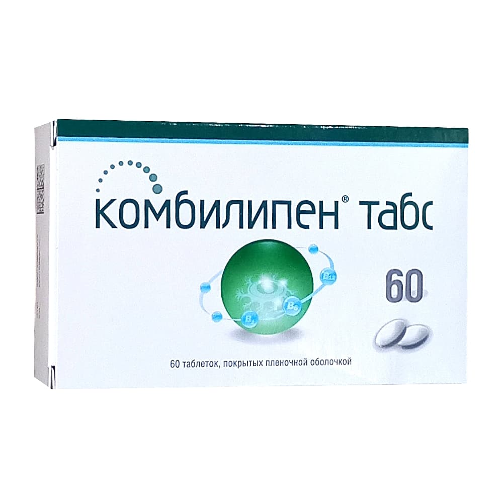 Комбилипен Табс таблетки п.п.о.60 шт