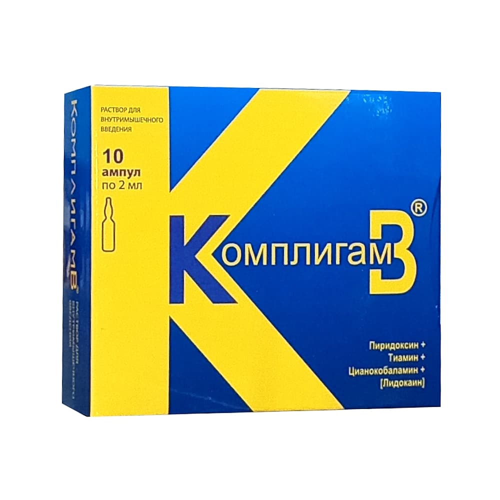 Комплигам В раствор в ампулах по 2 мл 10 шт.
