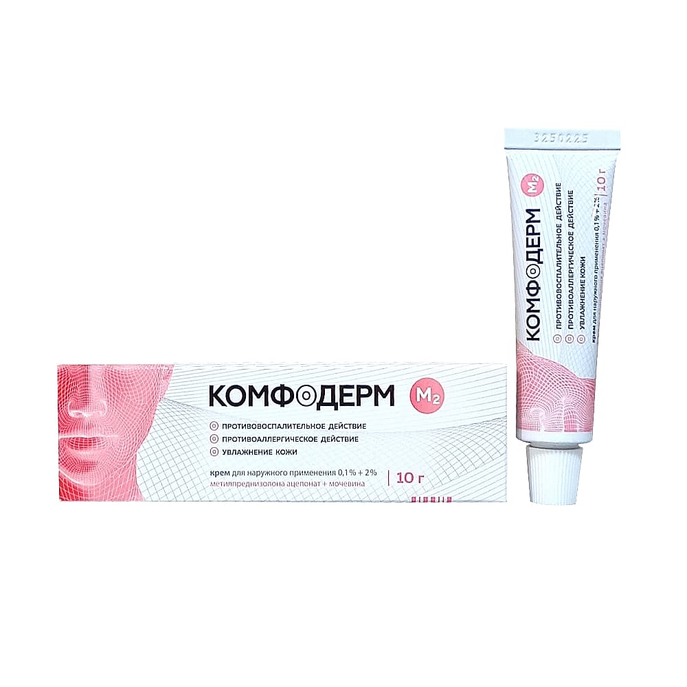 Комфодерм М2 крем для наруж. прим. 0,1% + 2%, 10гр.