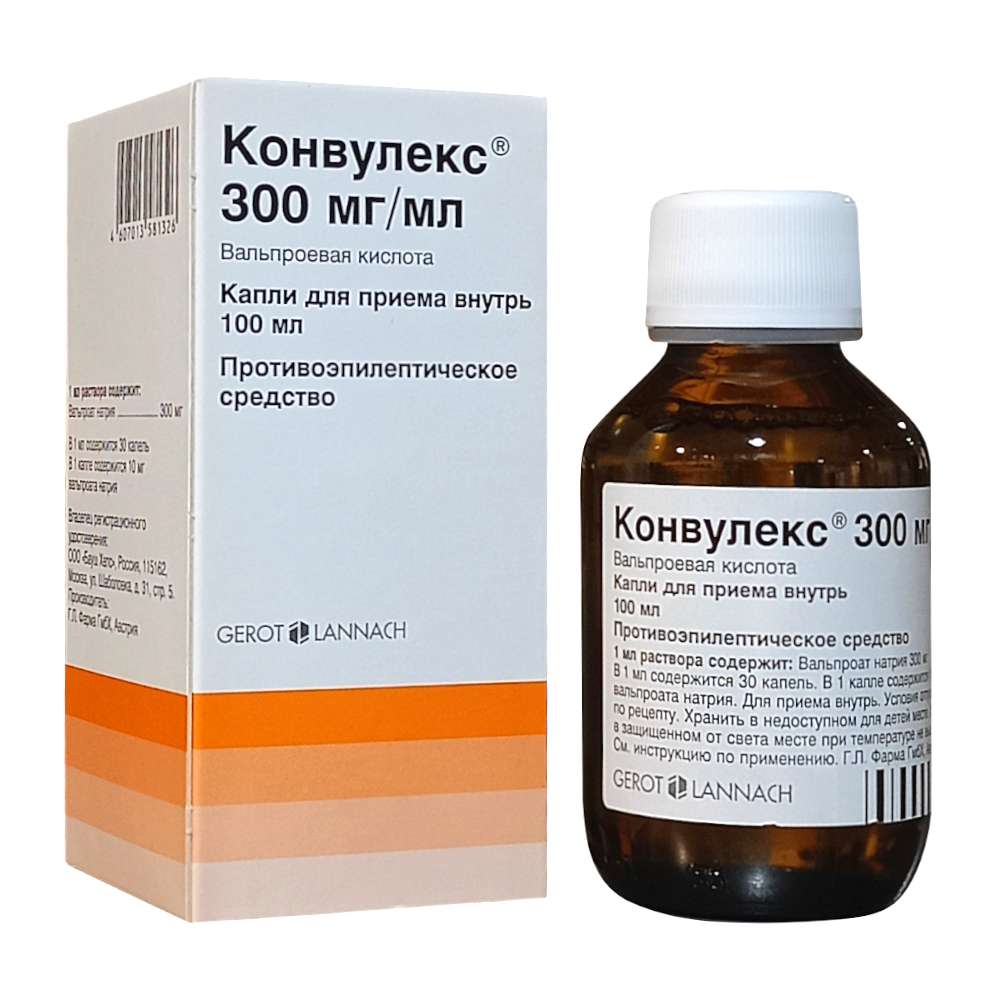 Конвулекс капли 300 мг/мл, 100 мл