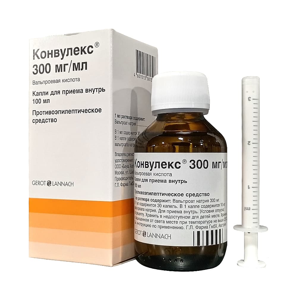 Конвулекс капли 300 мг/мл, 100 мл