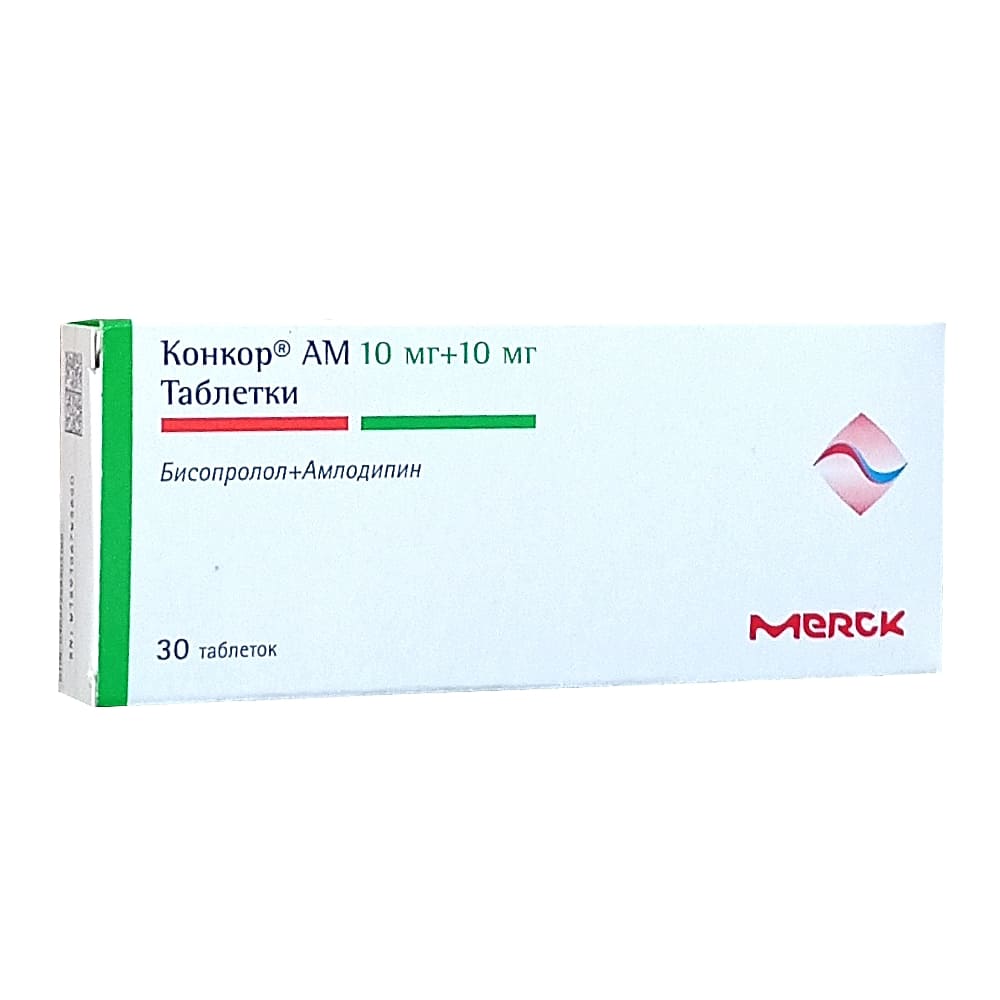 Конкор АМ таблетки 10мг+10мг, 30 шт