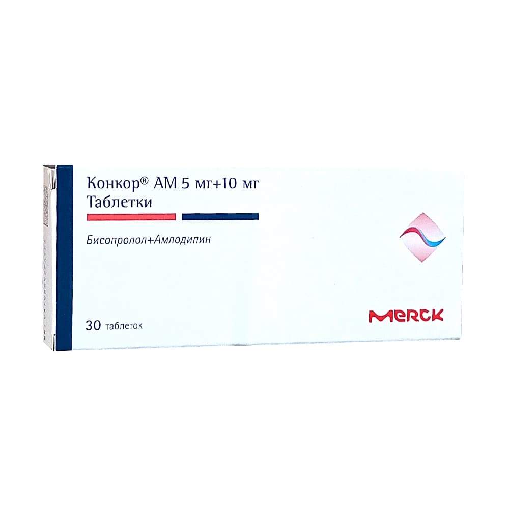 Конкор АМ таблетки 5мг+10мг, 30 шт