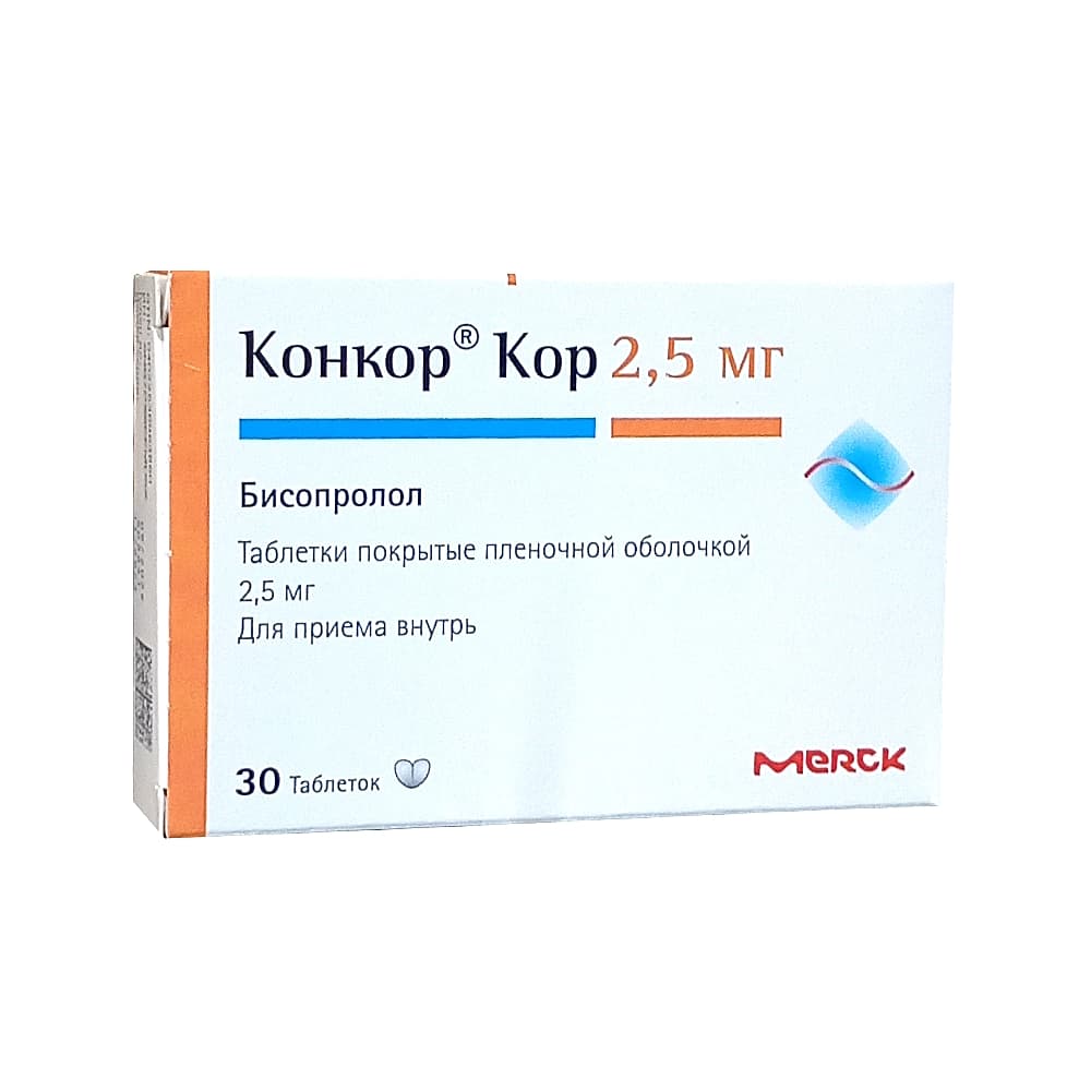Конкор Кор таблетки 2,5 мг, 30 шт.
