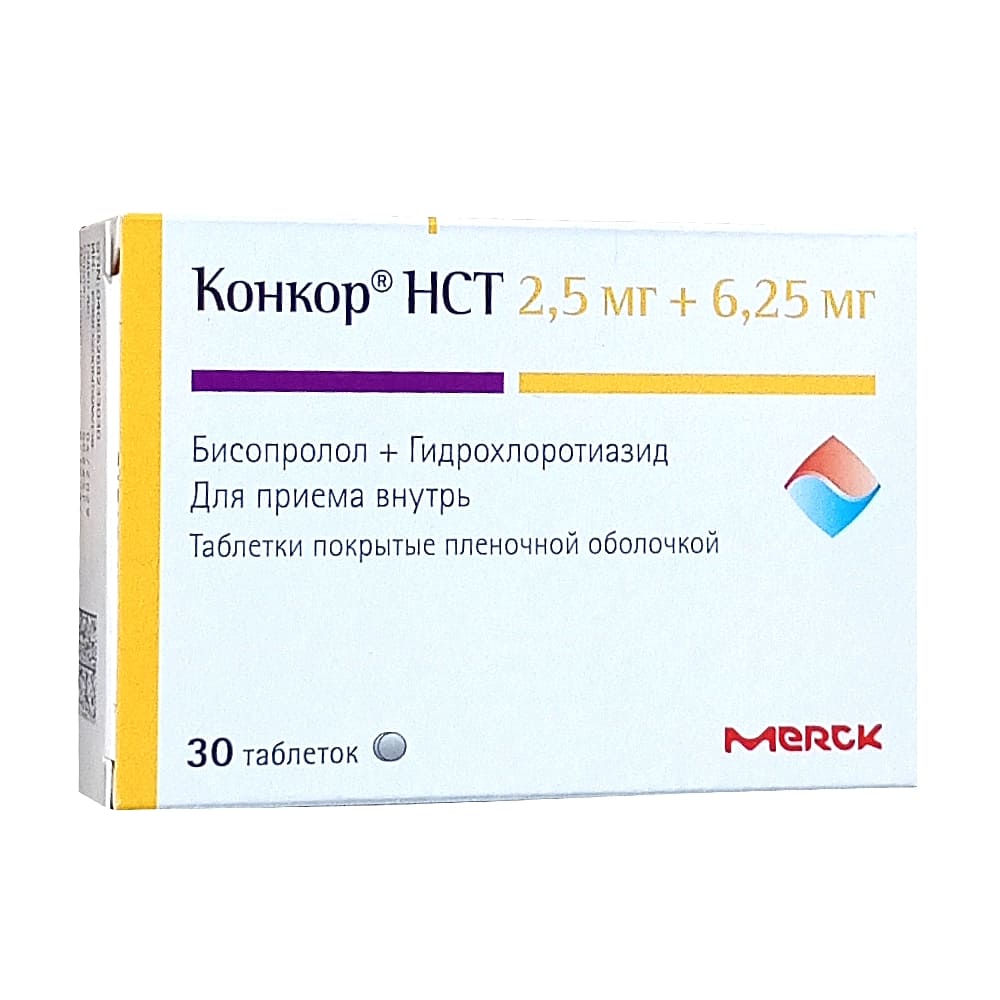 Конкор НСТ 2,5мг+6,25мг таблетки 30шт