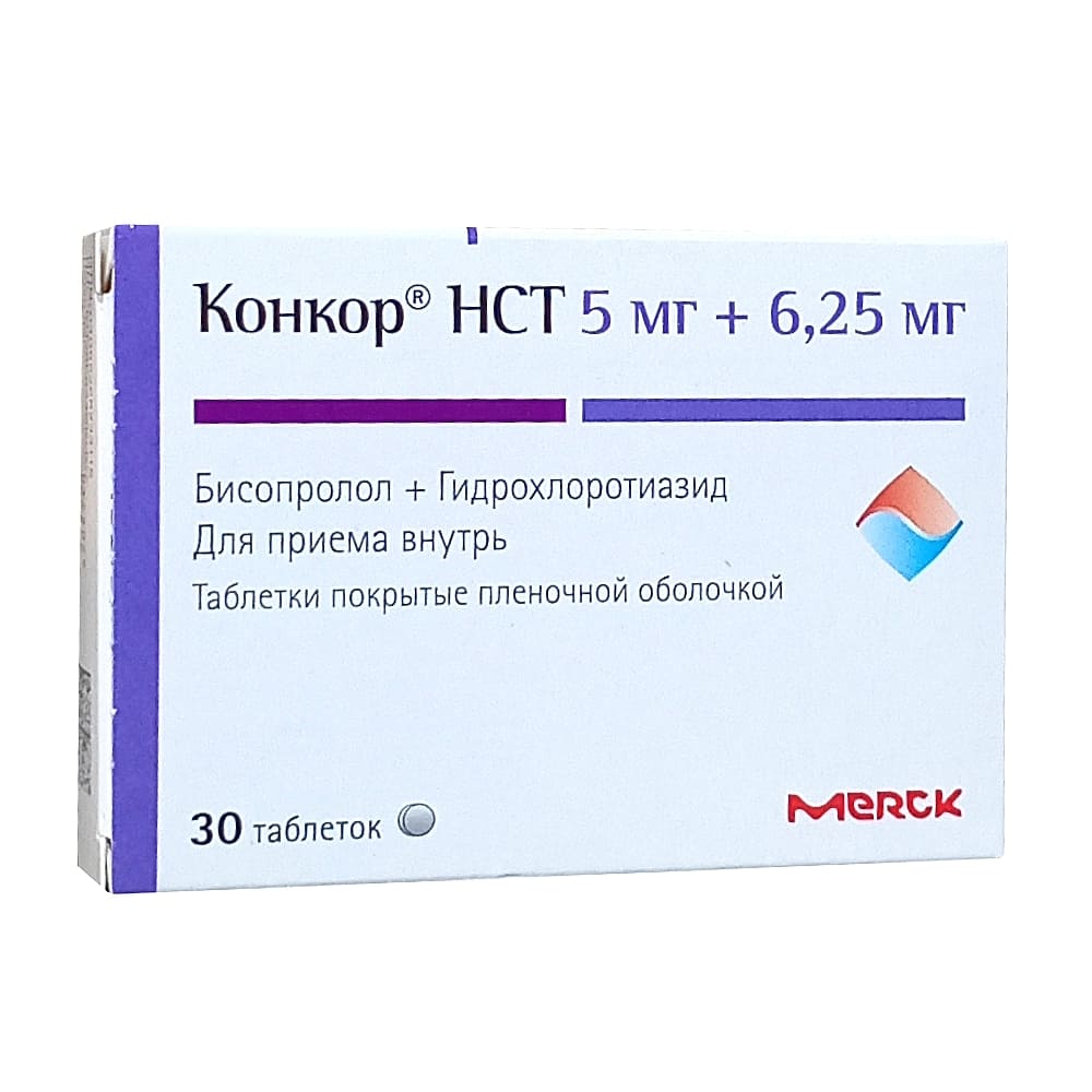 Конкор НСТ 5мг+6,25мг таблетки 30шт