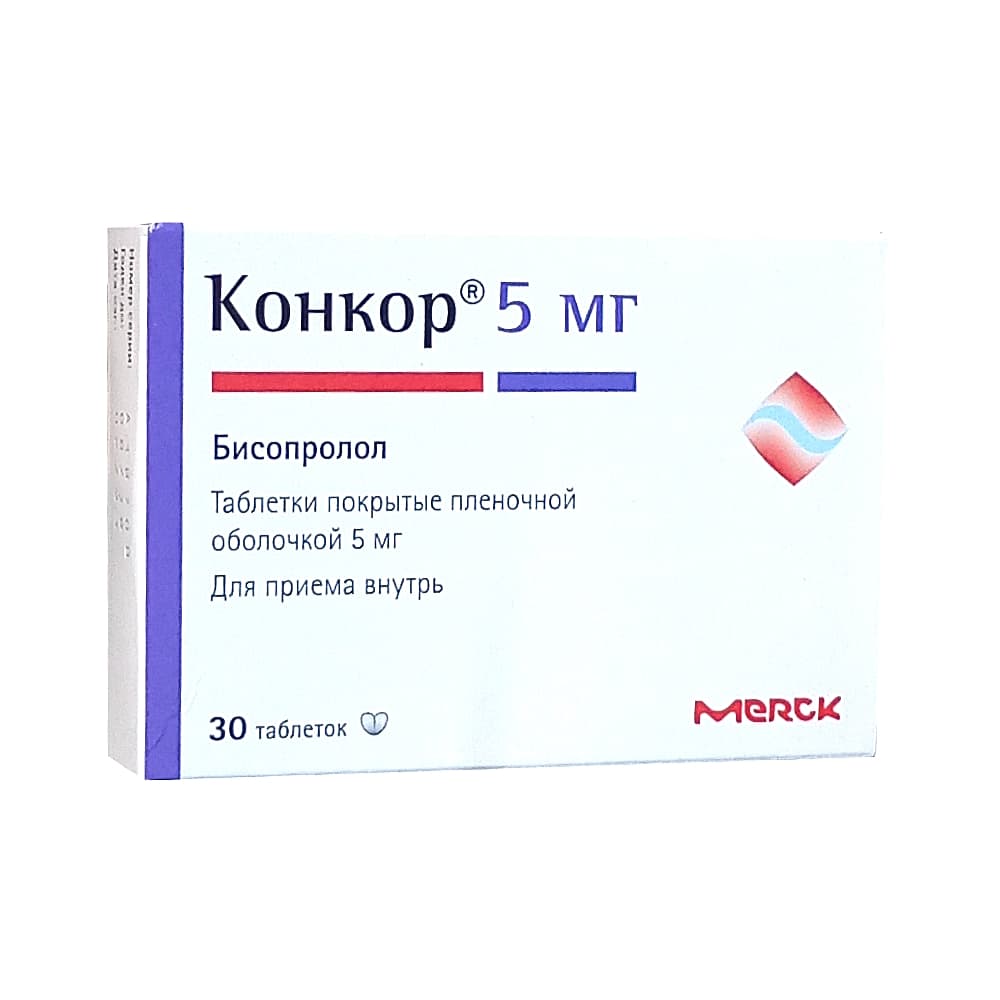 Конкор таблетки 5 мг, 30 шт.