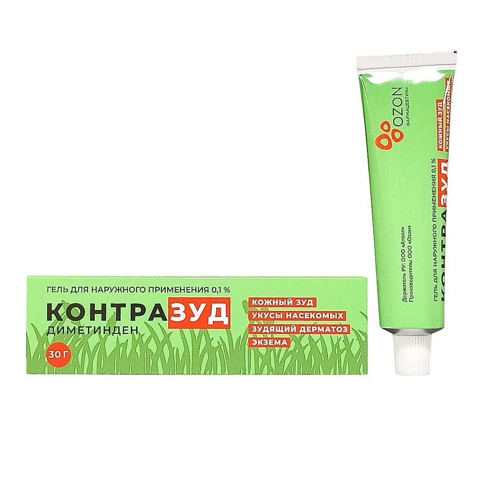 Контразуд гель 0,1%, 30г 