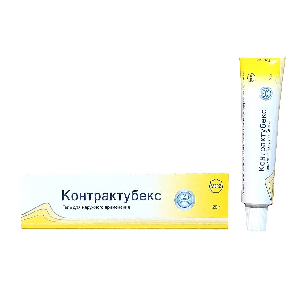 Контрактубекс гель 20 г.