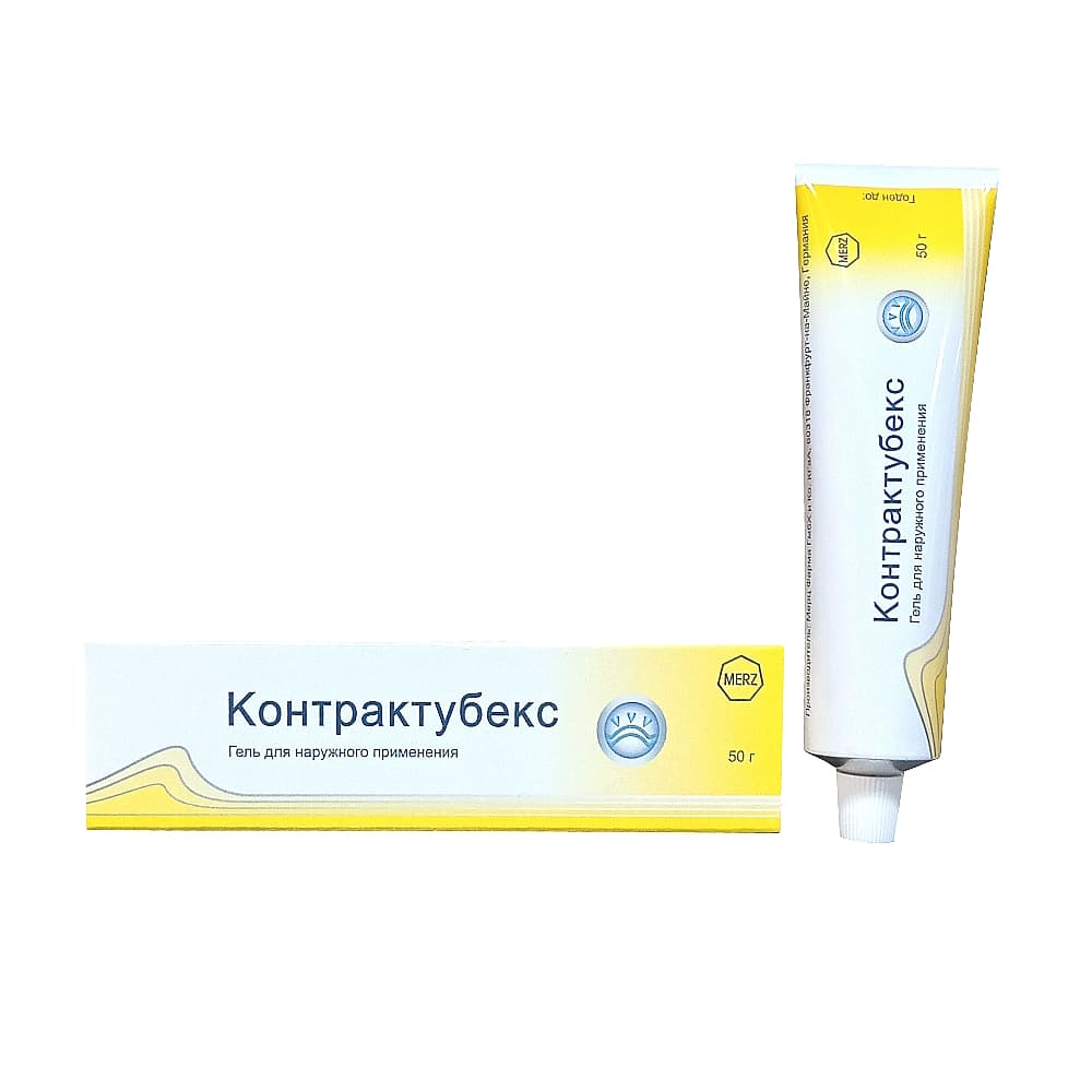 Контрактубекс гель 50 г.