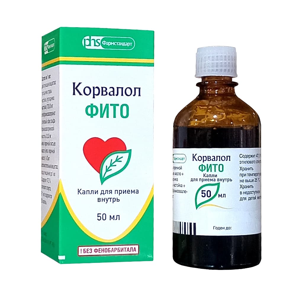 Корвалол Фито капли для приема внутрь, 50 мл