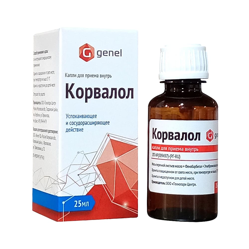 Корвалол капли 25мл