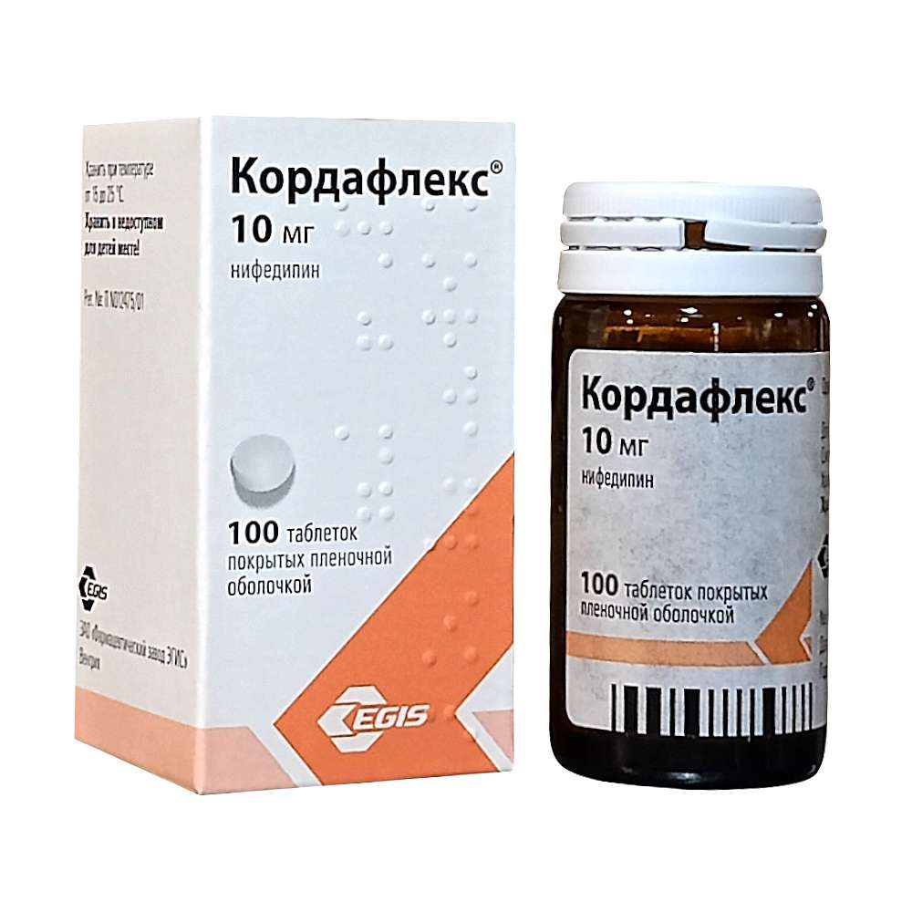 Кордафлекс 10мг таблетки, 100шт
