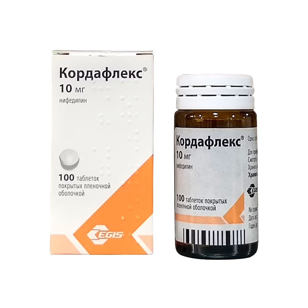 Кордафлекс 10мг таблетки, 100шт