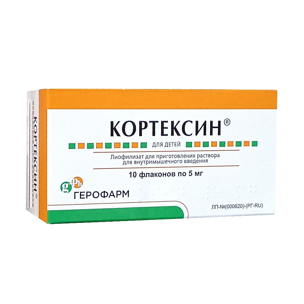 Кортексин лиофилизат для приг. раствора для в/мыш. введения 5 мг, 10 шт