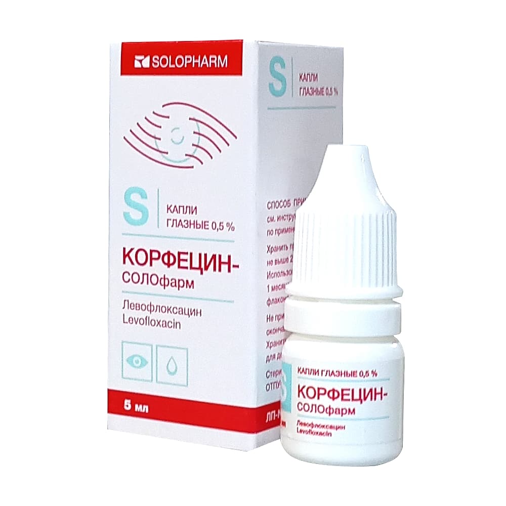 Корфецин-СОЛОфарм, капли 0,5%, 5 мл.