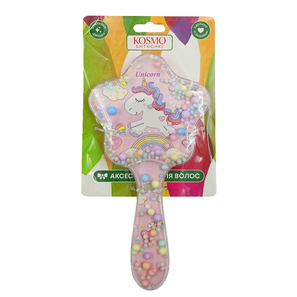 Космоштучки расческа детская в форме звездочки / 53249
