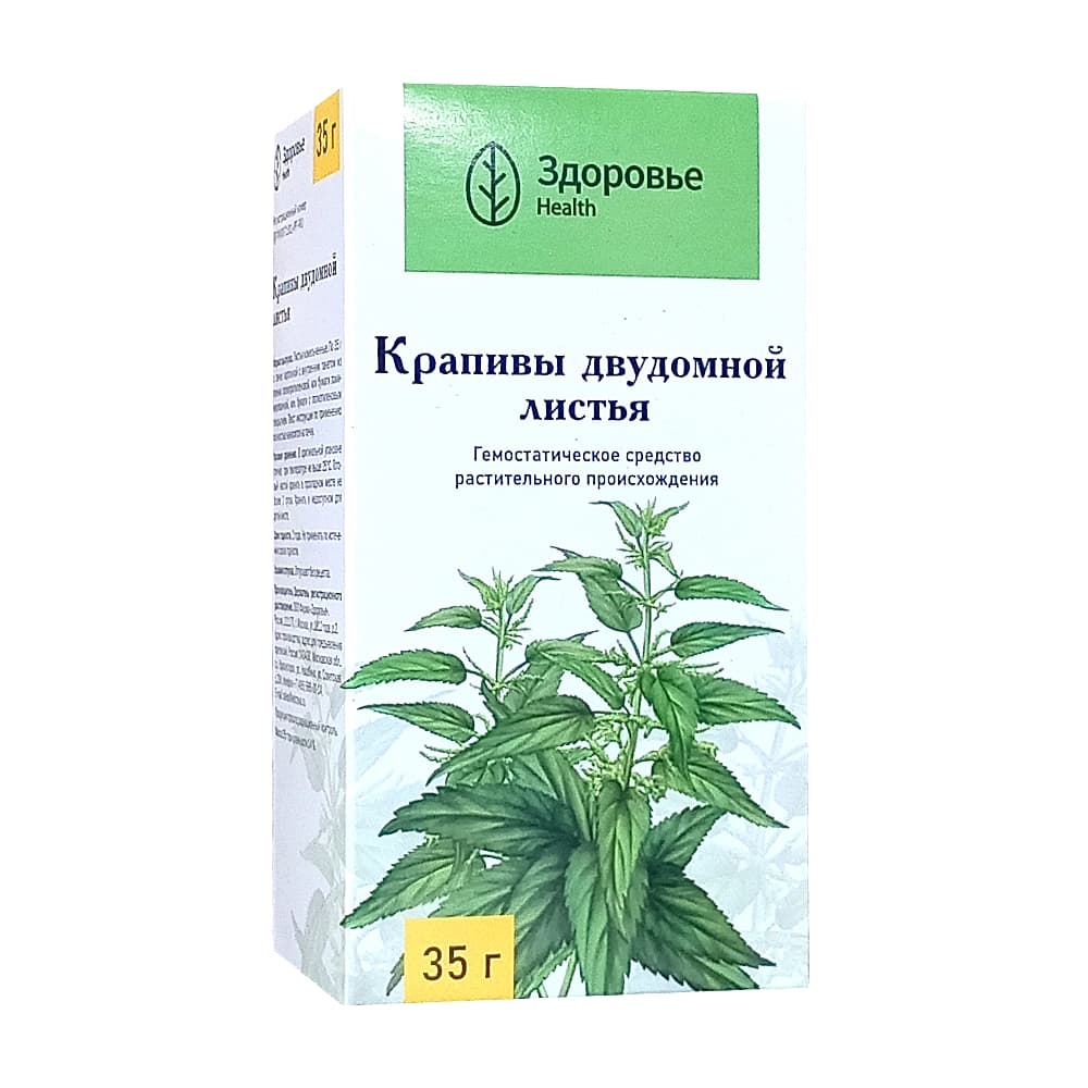 Крапивы двудомной листья 35г