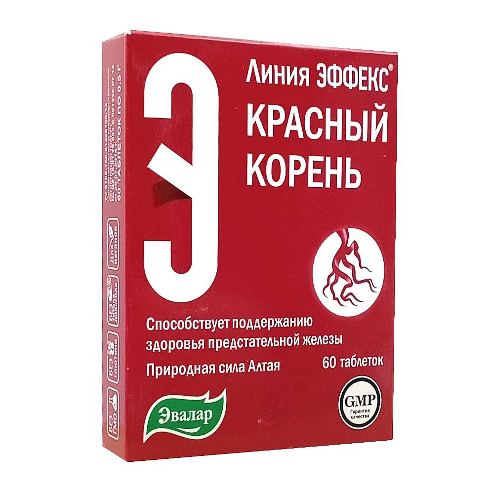 Красный корень Эвалар таблетки, 60 шт