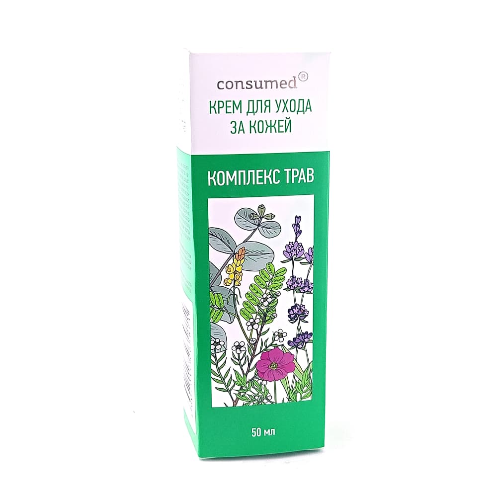 Крем для ухода за кожей Комплекс трав, 50 мл