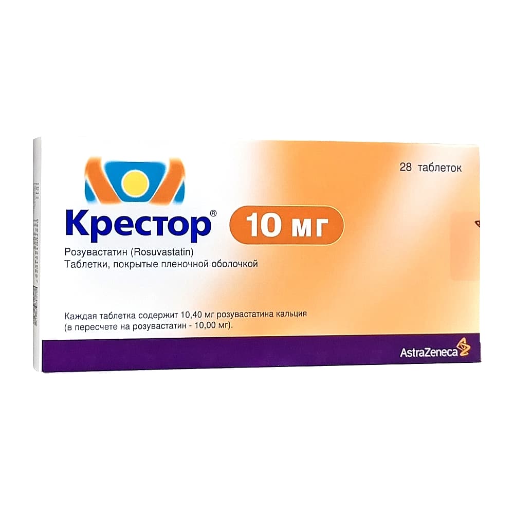 Крестор таблетки 10мг 28шт
