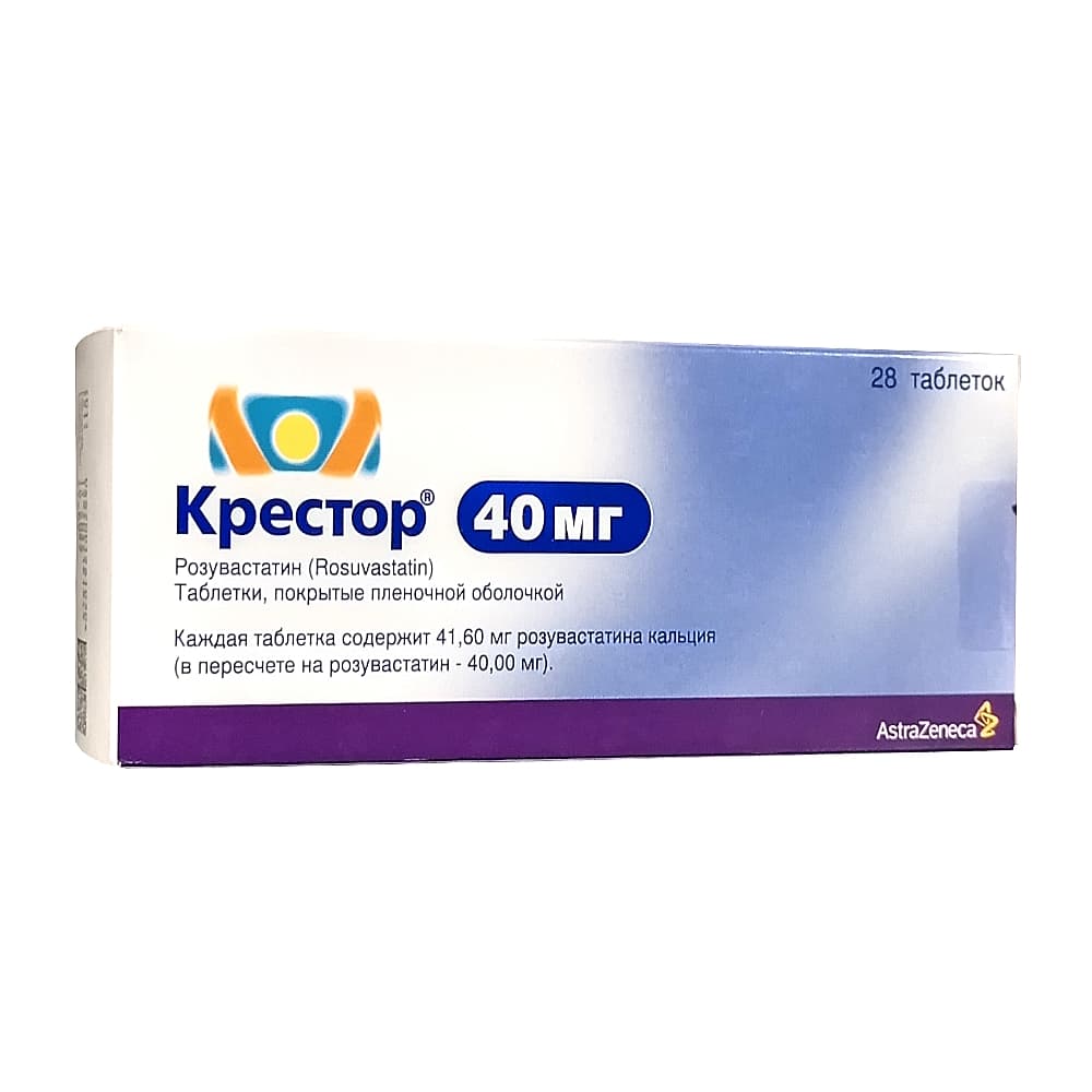Крестор таблетки 40мг 28шт
