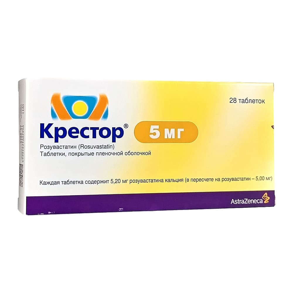 Крестор таблетки 5мг 28шт