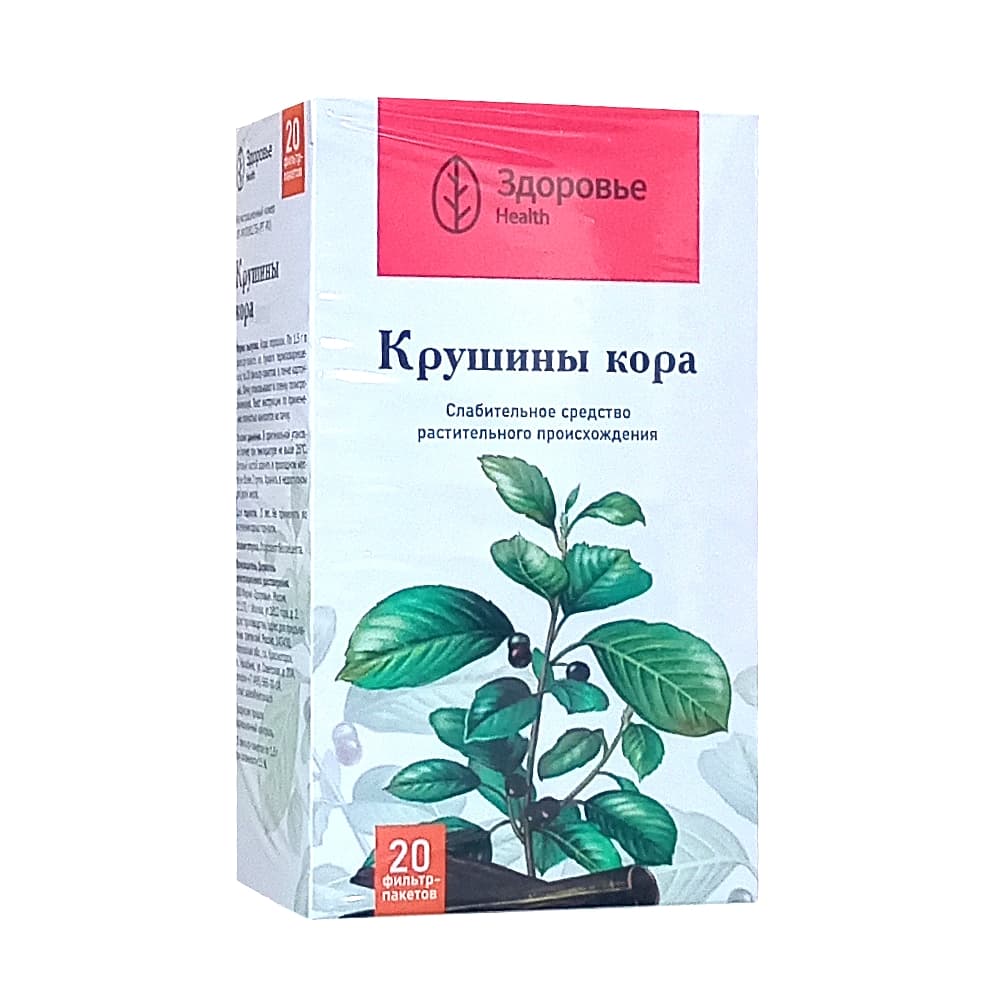 Крушины кора 1,5г фильтр-пакет 20 шт 