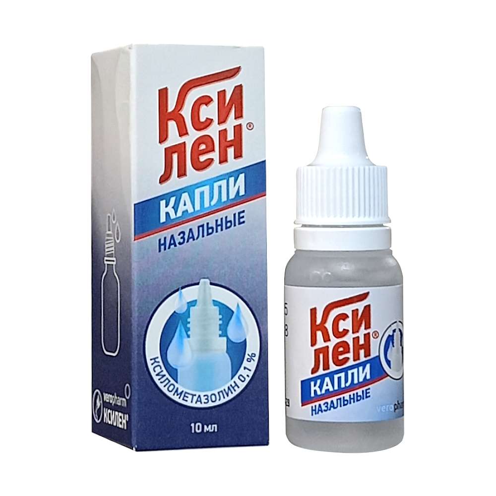 Ксилен капли назальные 0,1%, 10 мл.