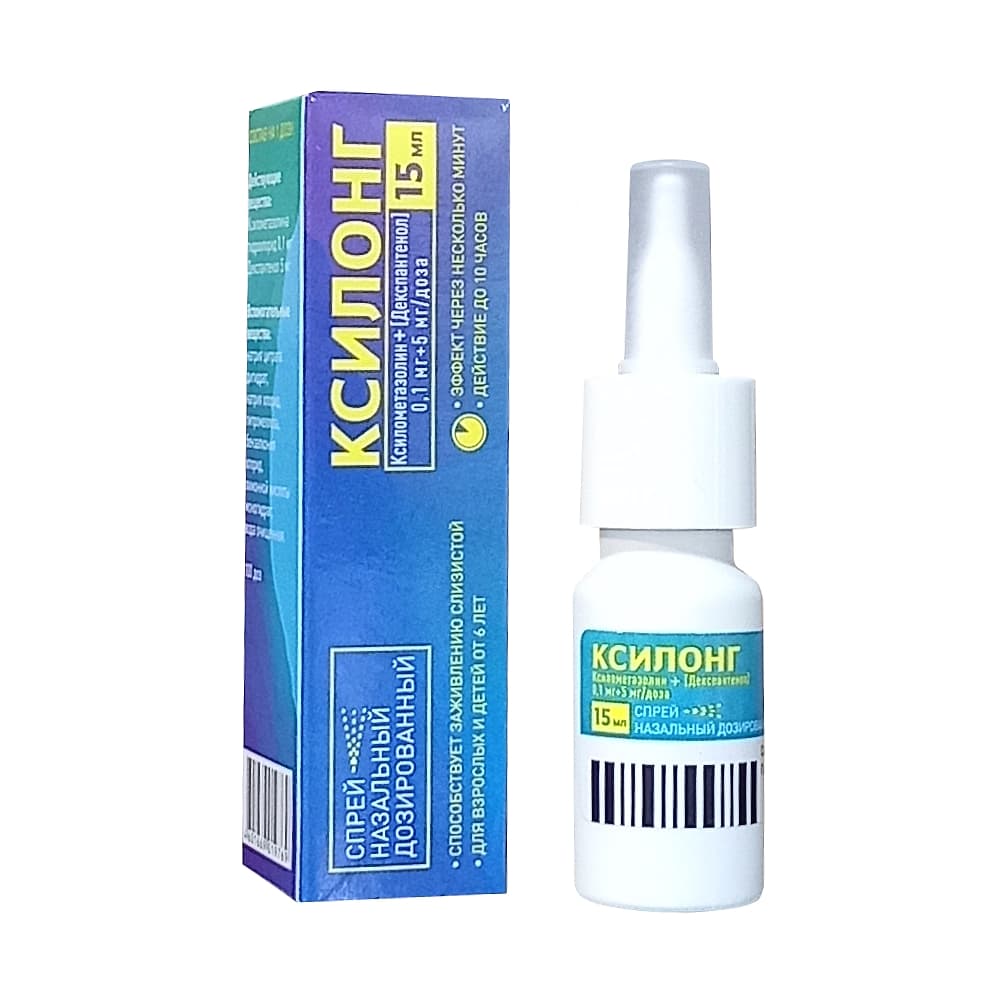 Ксилонг спрей назальный 0,1 мг+ 5 мг/доз , 15 мл