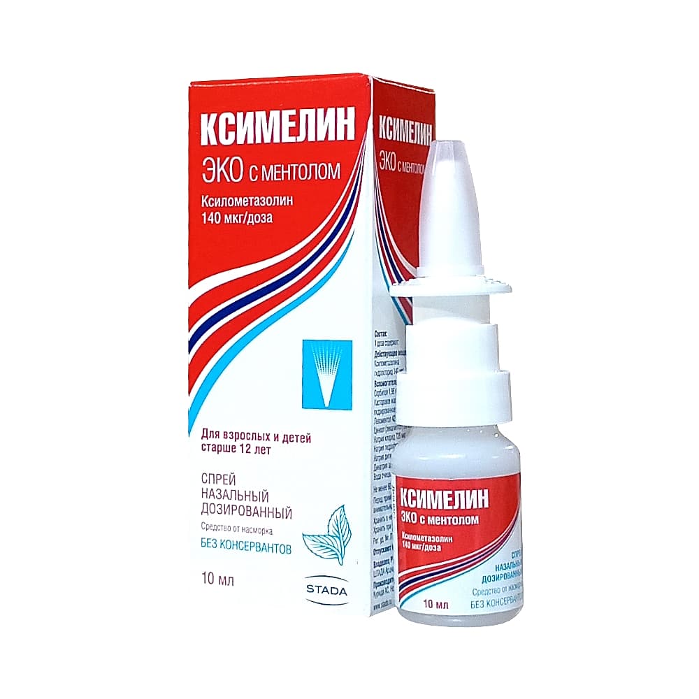 Ксимелин Эко с ментолом спрей назал. 140 мкг/ доза, 10 мл.