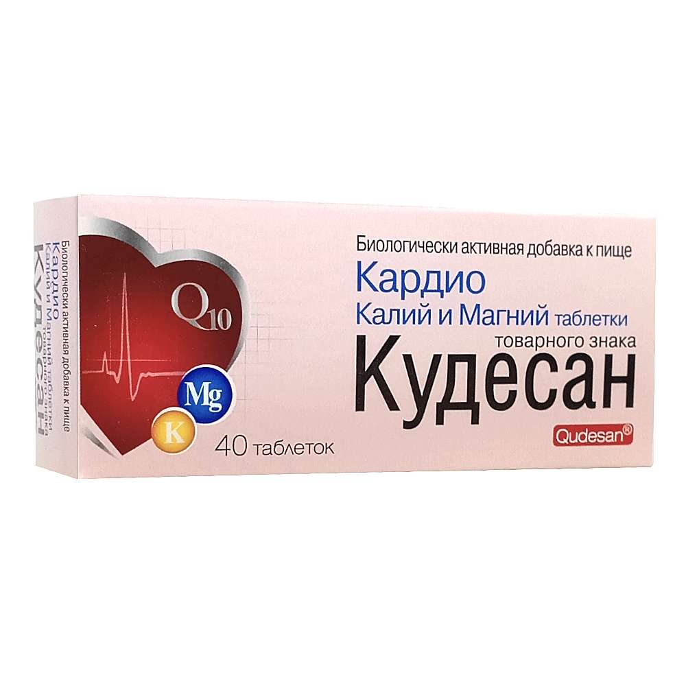 Кудесан Кардио Калий и Магний таблетки, 40 шт.