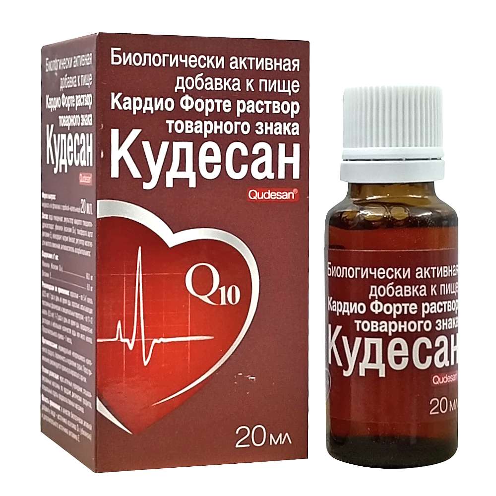 Кудесан Кардио форте капли 20мл 